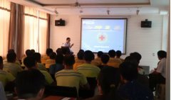 <b>關愛生命，讓每一位員工掌握必備的緊急救護知</b>